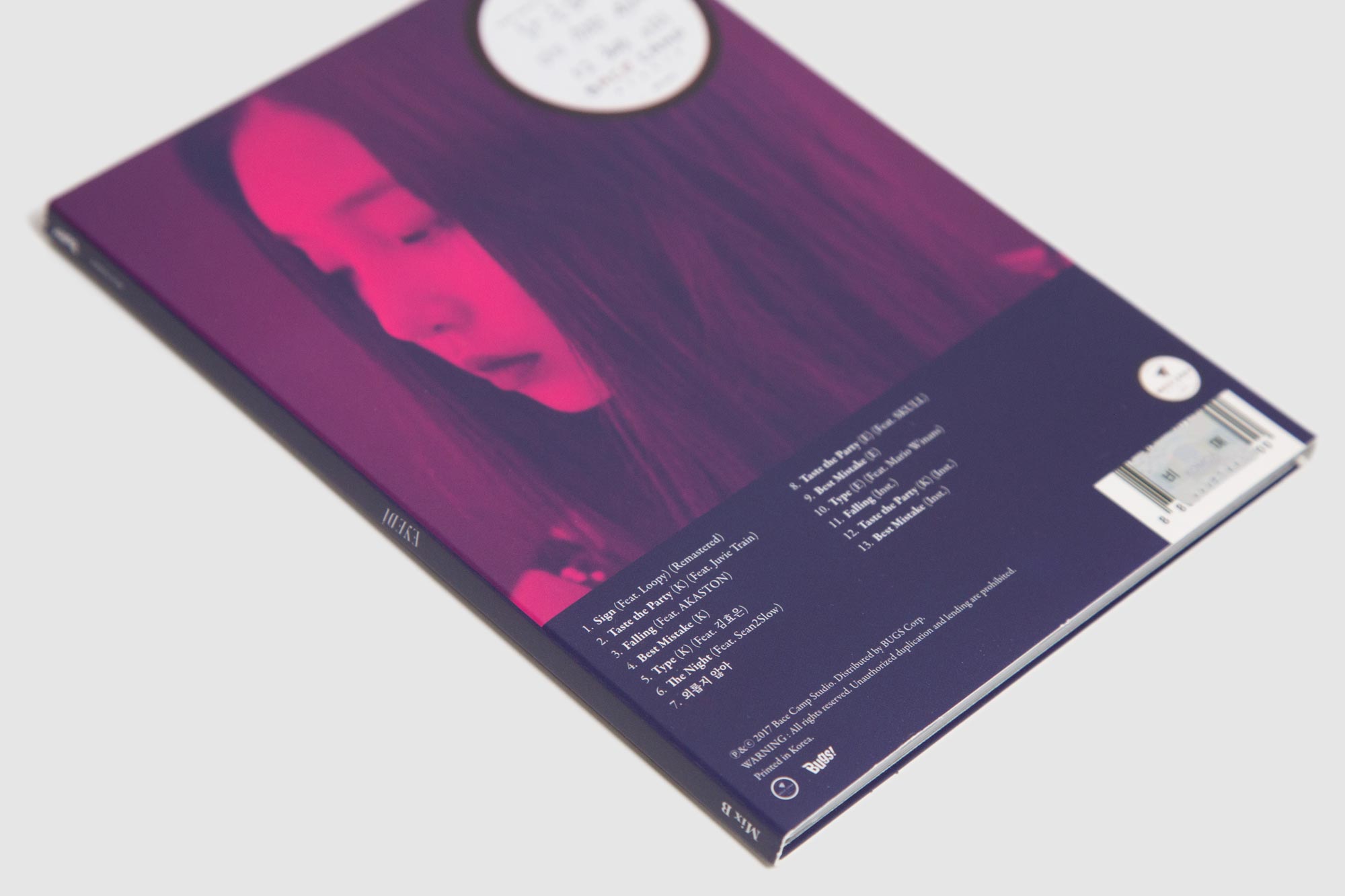 Back Cover Art